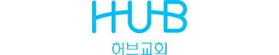 HUB CHURCH